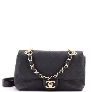 Chanel City Walk Flap Bag Quilted #241258C49B